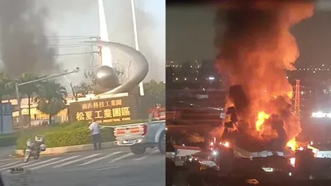 佛山松夏工业园