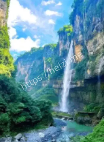 恩施大峡谷VIP优速通