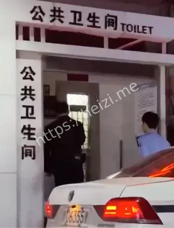 平顶山琴台街口卫生间事件